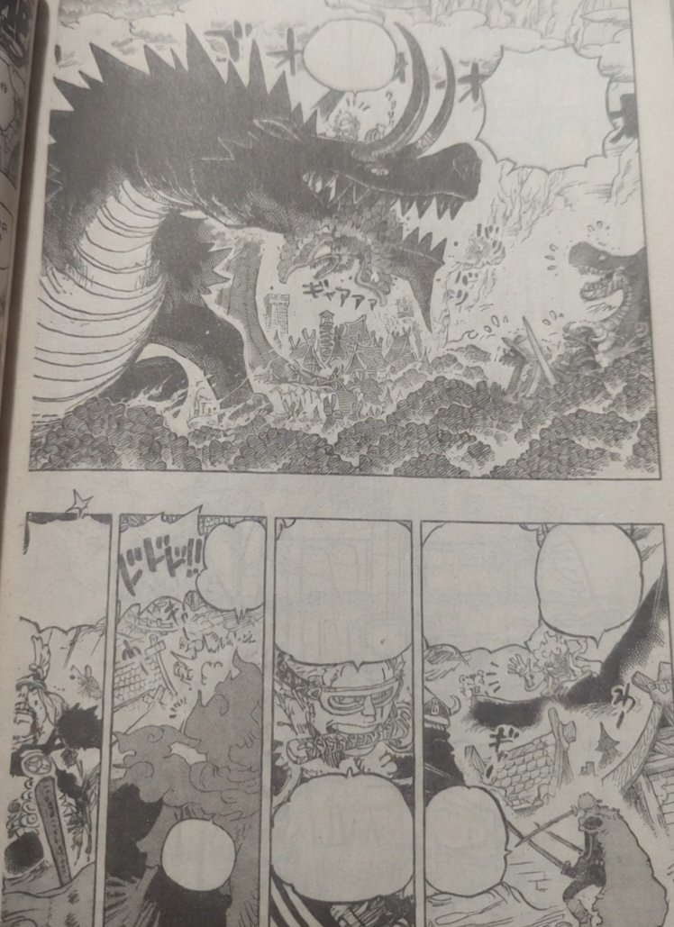       One   Piece Nidhogg Page 16
